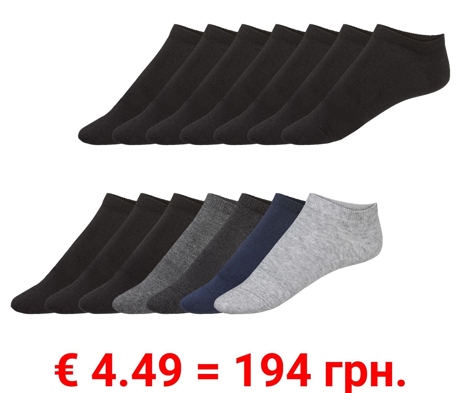 LIVERGY® Herren Sneakersocken, 7 Paar, mit hohem Bio-Baumwollanteil