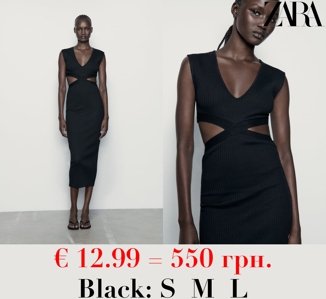 FITTED RIBBED DRESS WITH CUT-OUT DETAIL