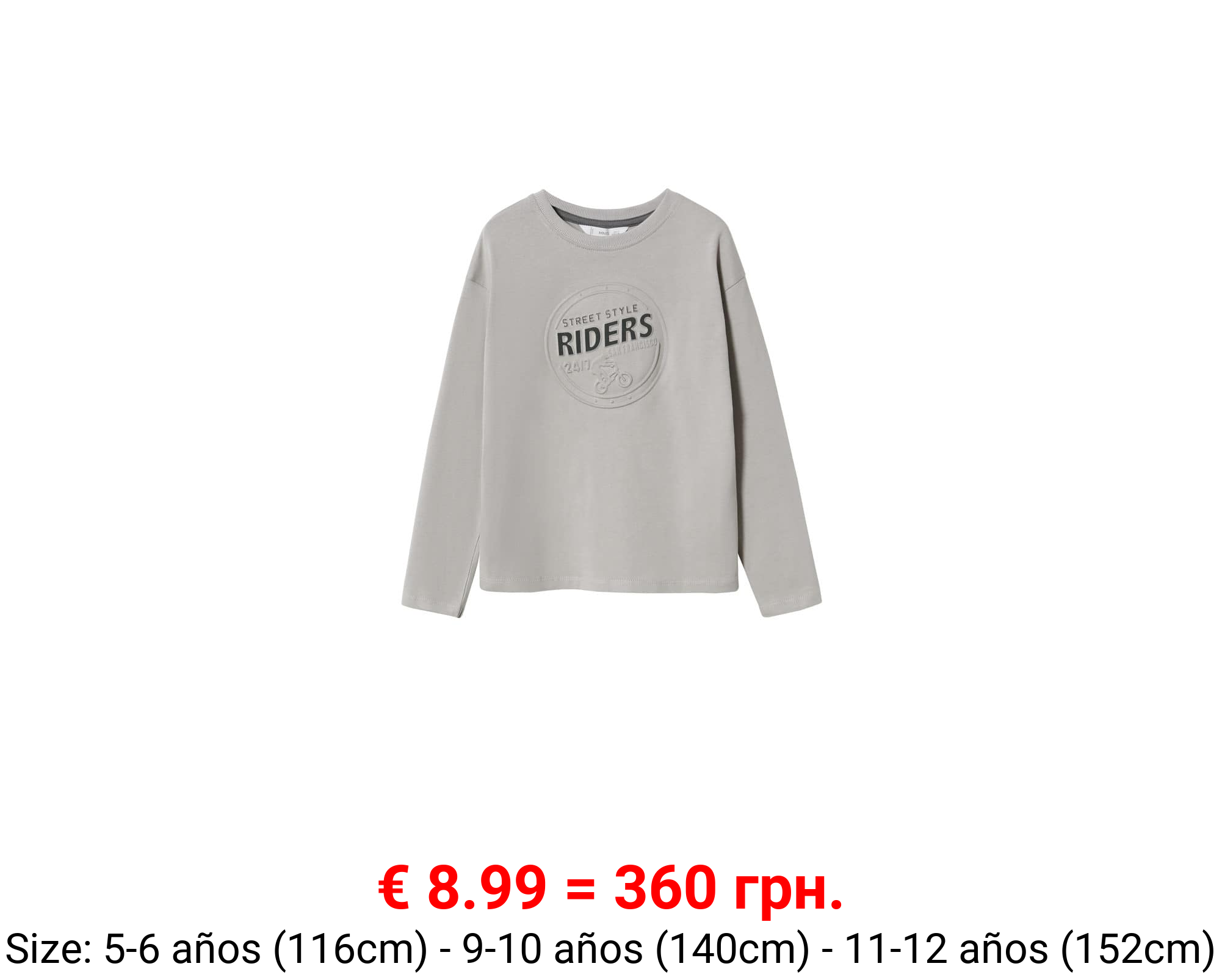 Sudadera algodón estampada