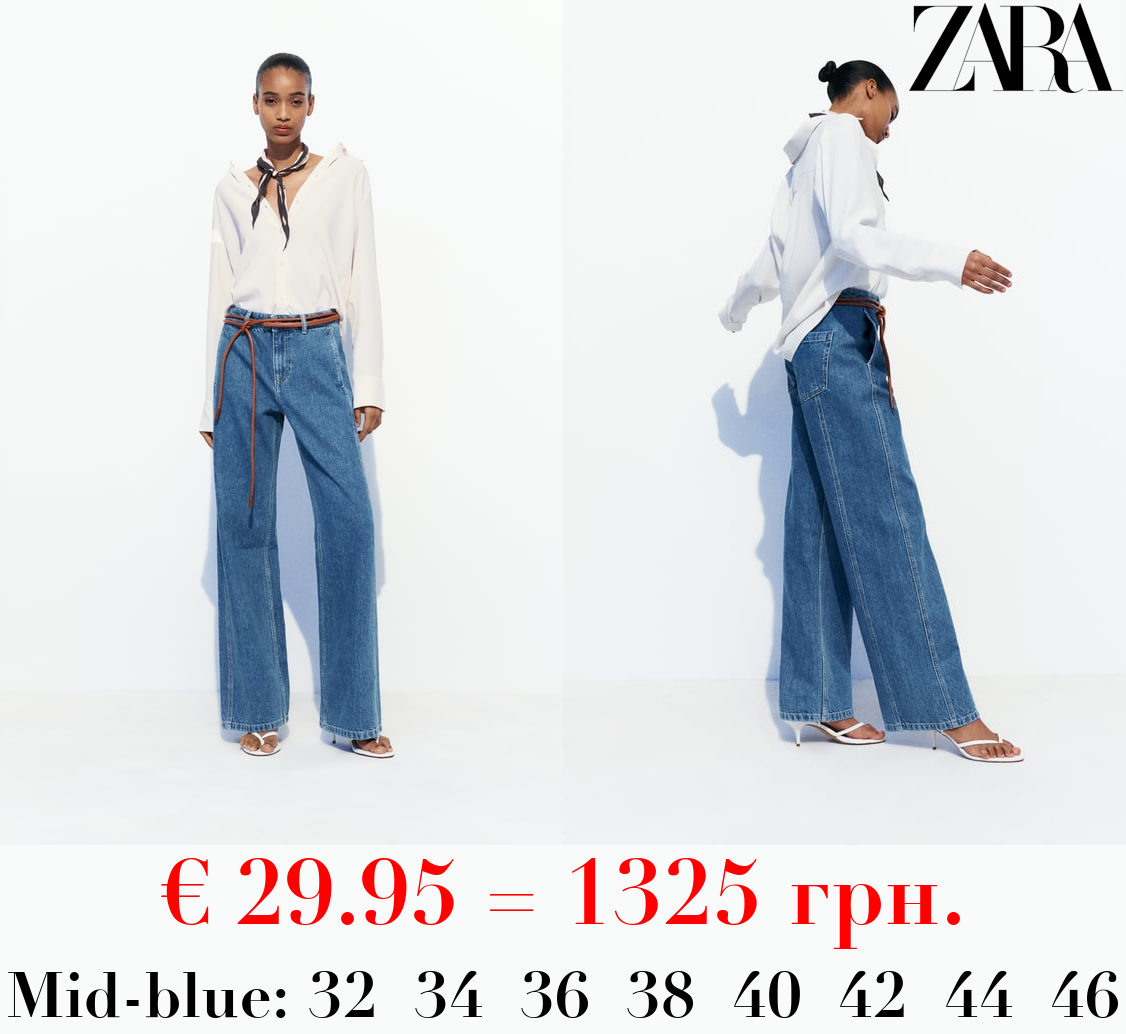 Z1975 HIGH-RISE STRAIGHT JEANS