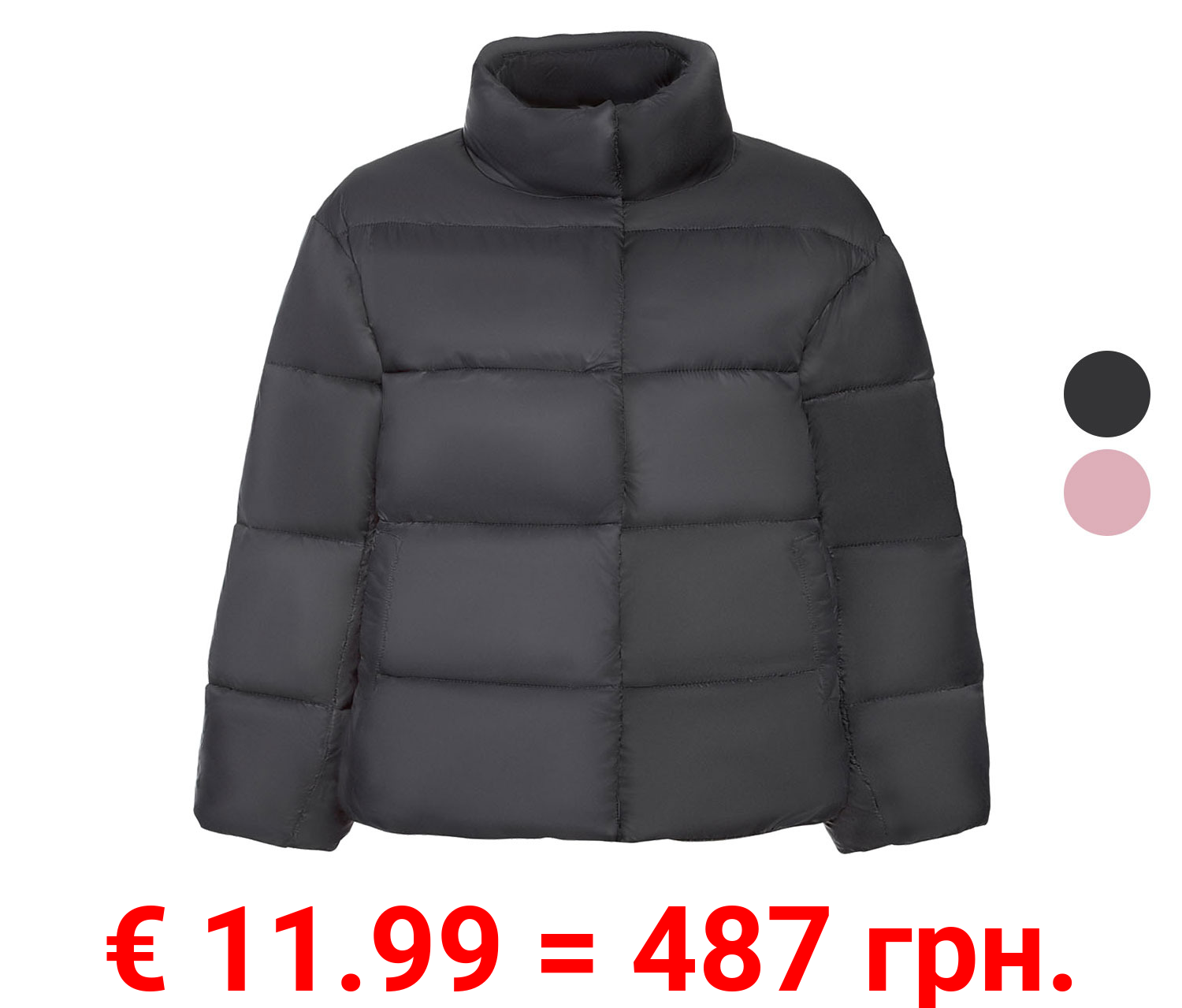 esmara Damen Pufferjacke, mit Stehkragen