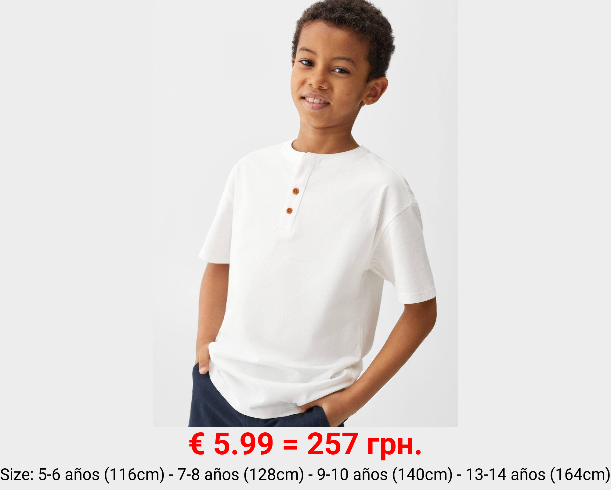 Camiseta cuello panadero