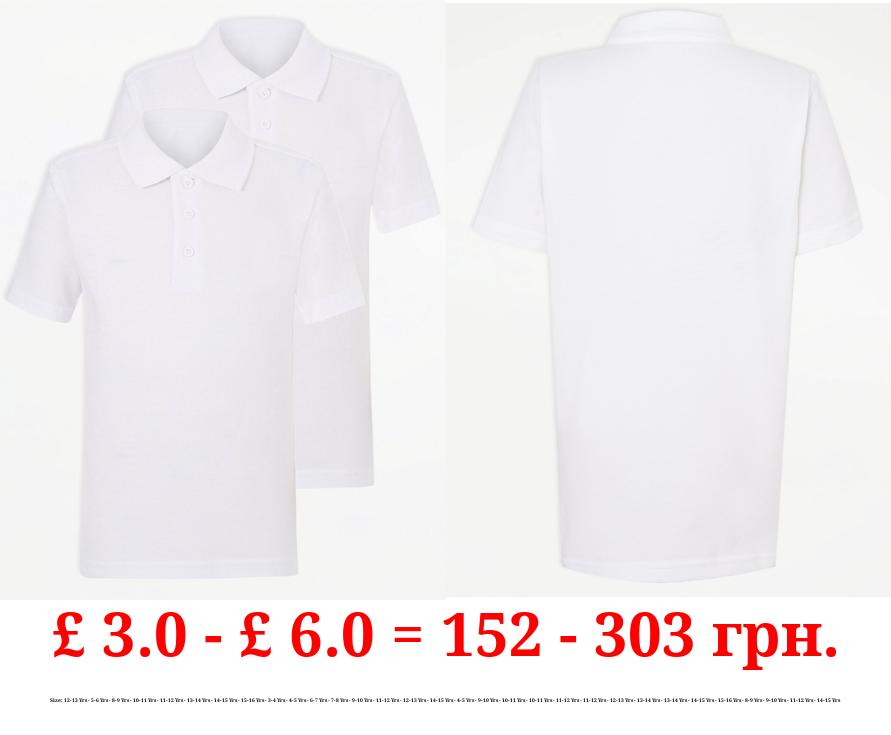 White Short Sleeve Slim Fit School Polo Shirts 2 Pack