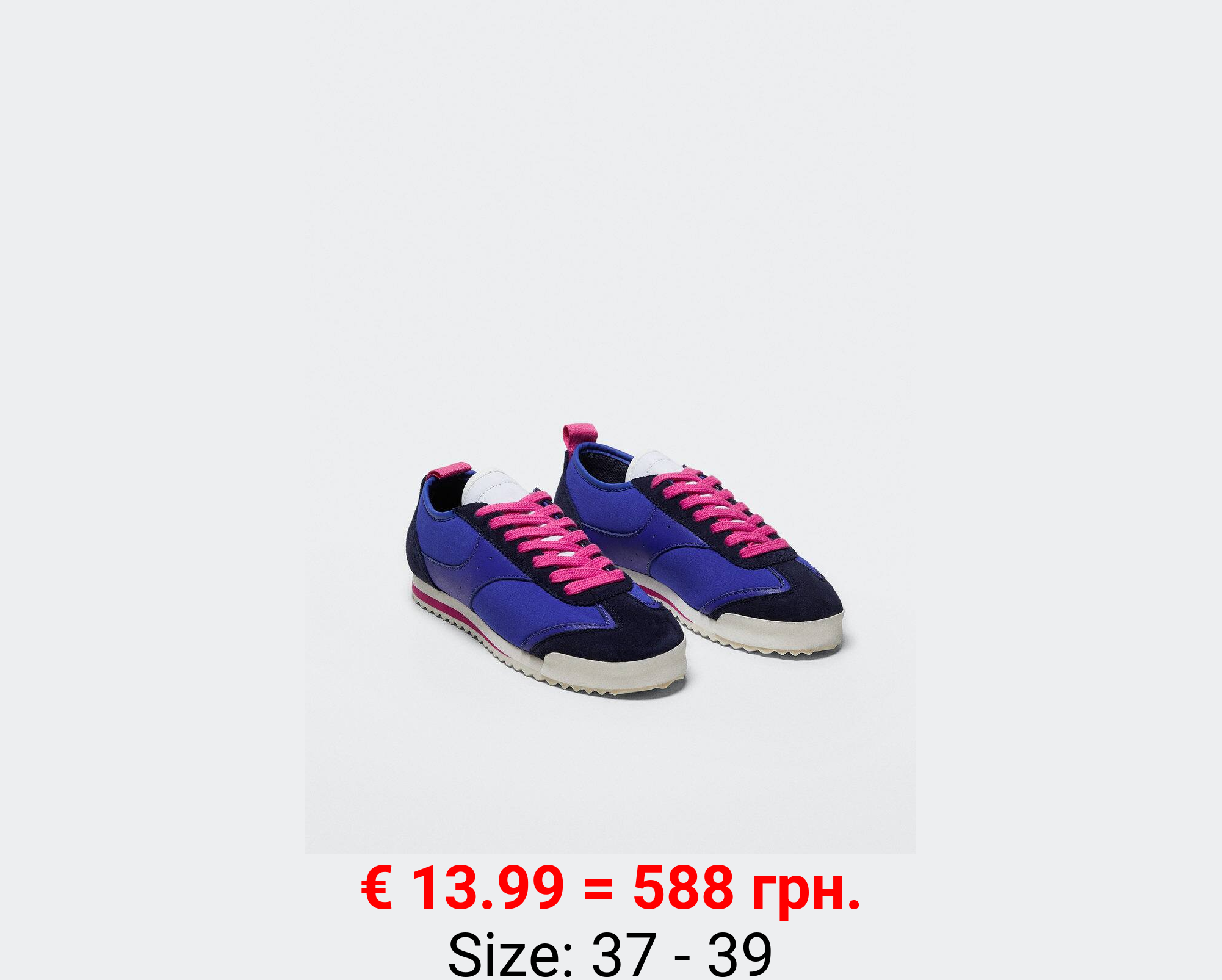 Deportivas piel cordones