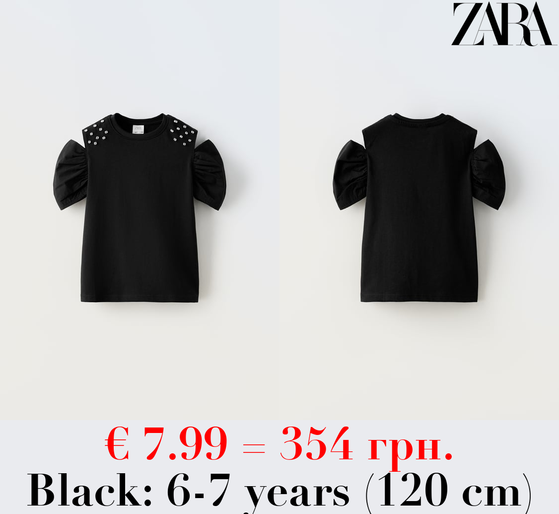 RHINESTONE CUT-OUT T-SHIRT