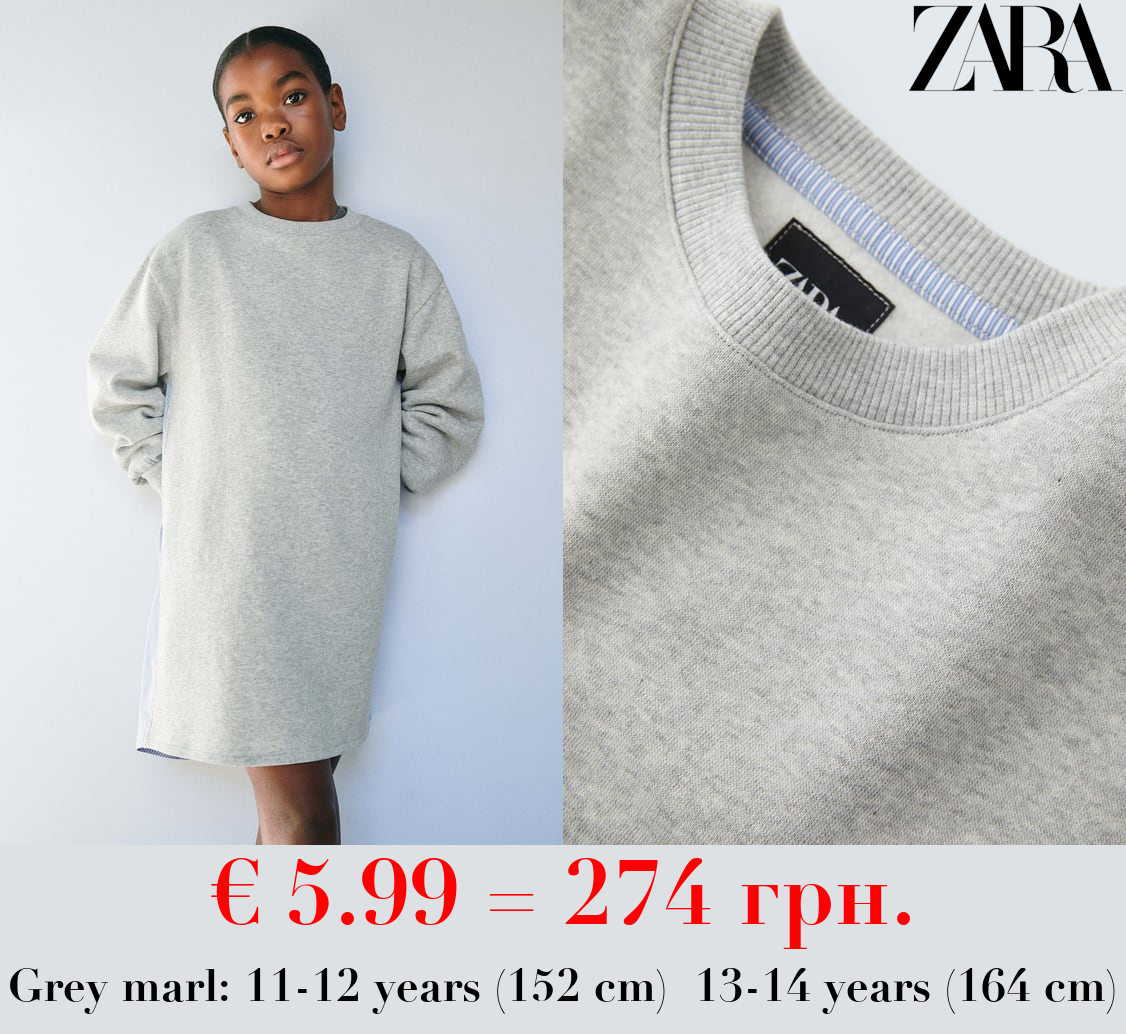 CONTRAST PLUSH DRESS WITH STRIPES