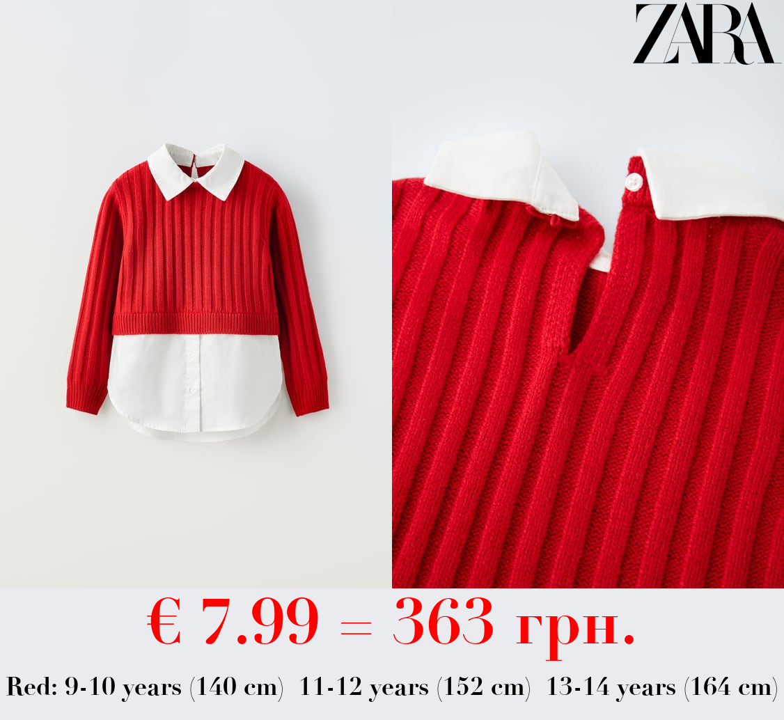 CONTRAST KNIT POPLIN SHIRT