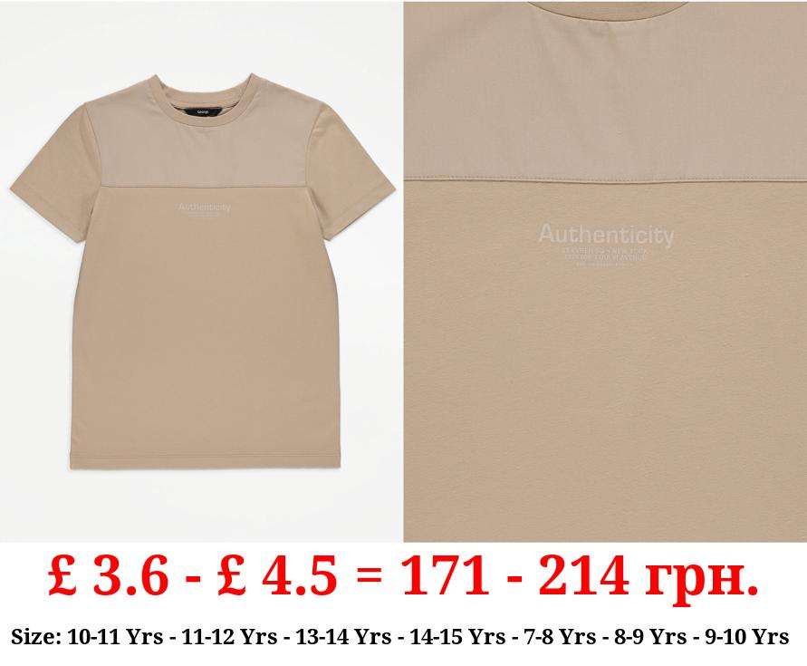 Camel Authenticity Slogan T-Shirt