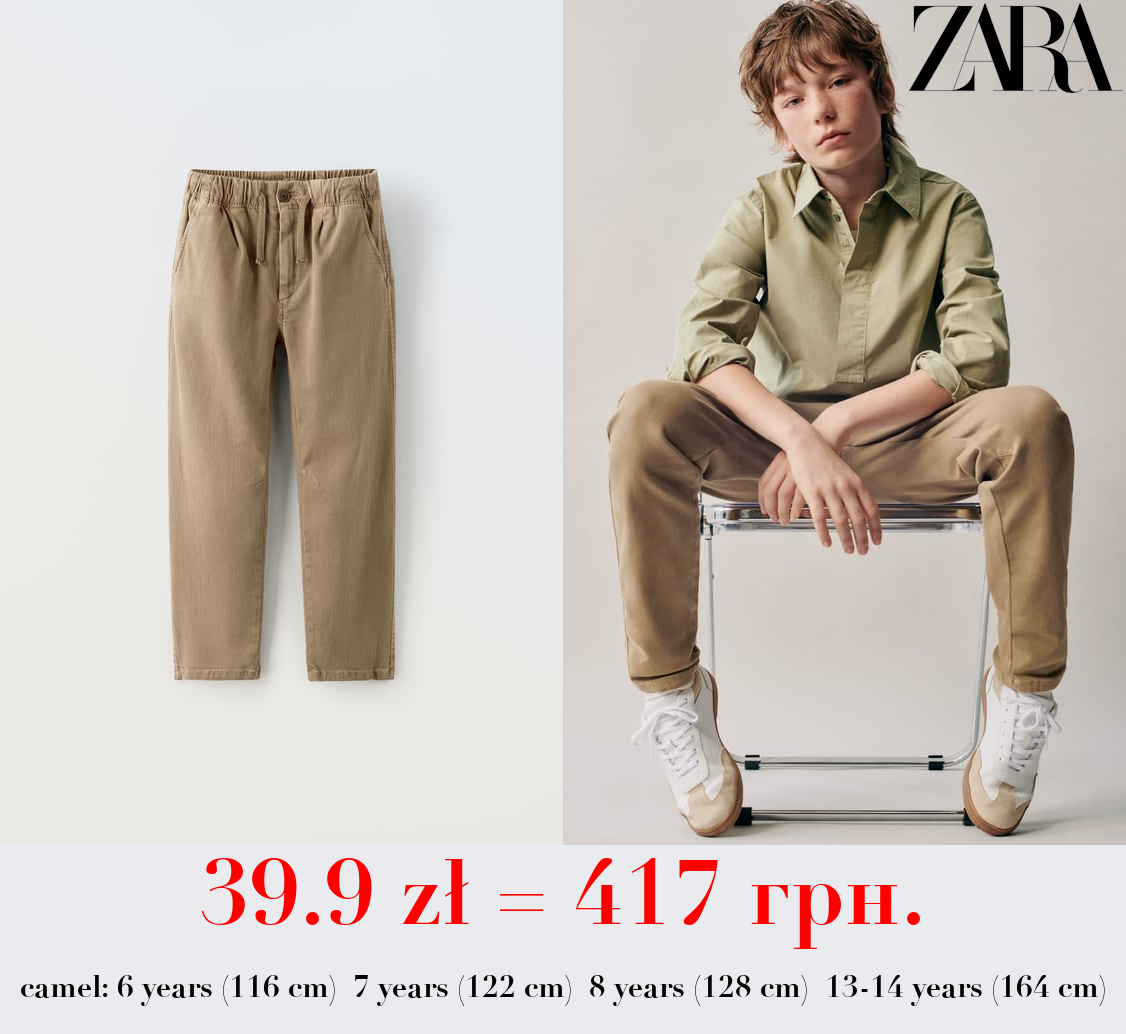 DARTED SUPER STRETCH TROUSERS