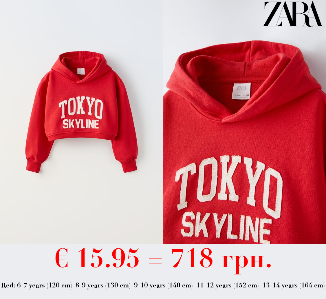 CROPPED HOODIE WITH EMBROIDERED SLOGAN
