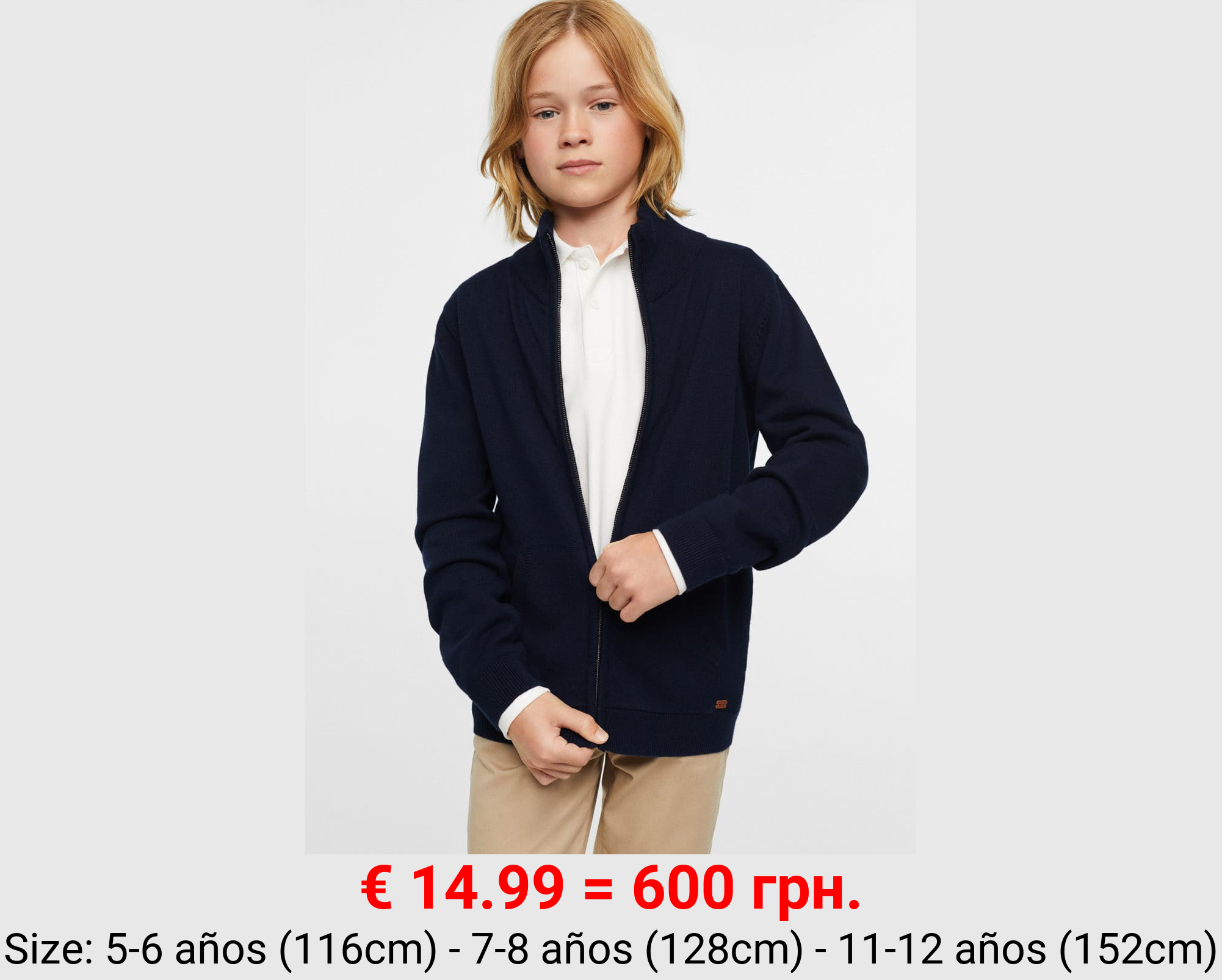 Cárdigan punto cremallera