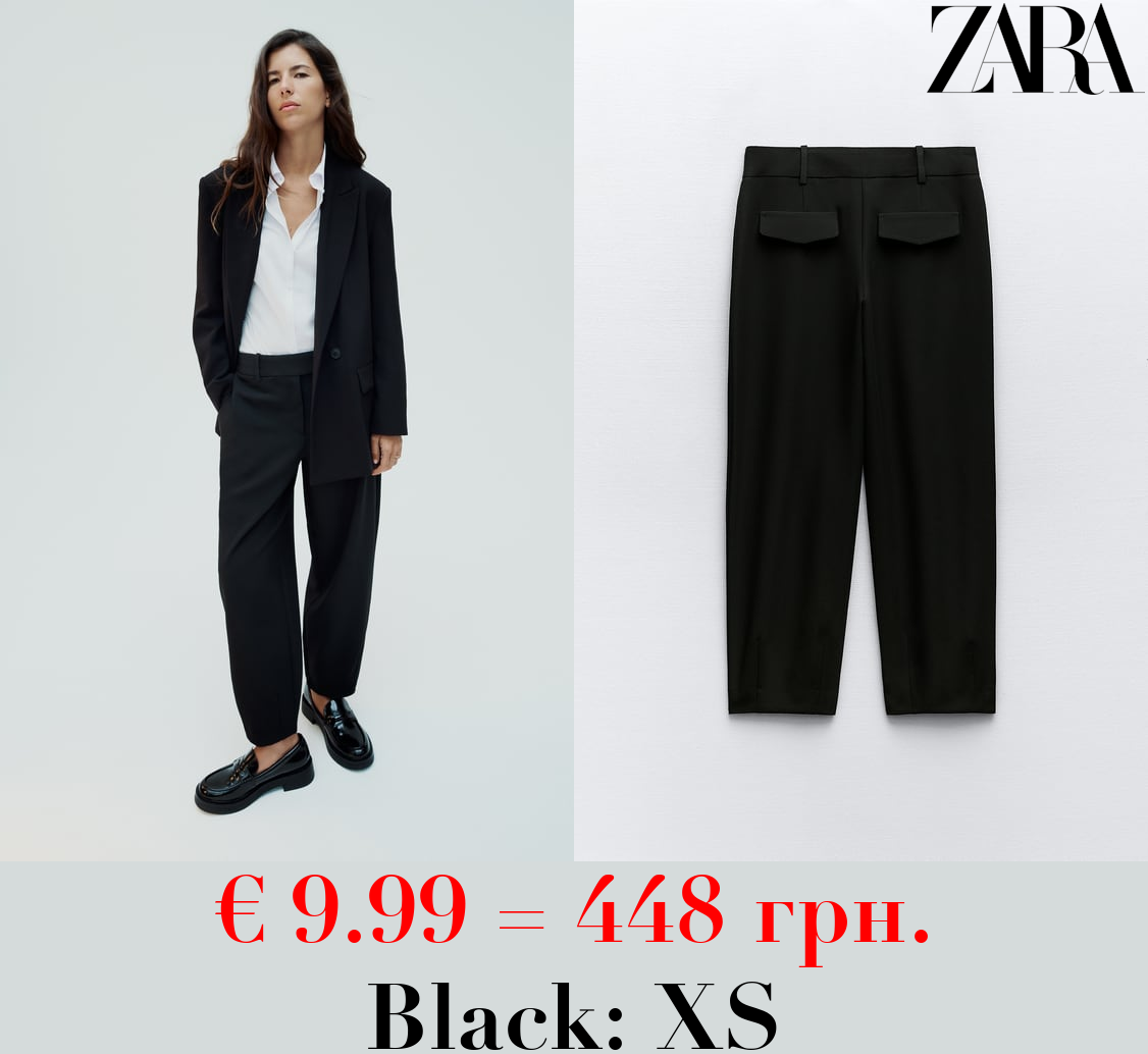 HIGH-WAIST BALLOON TROUSERS