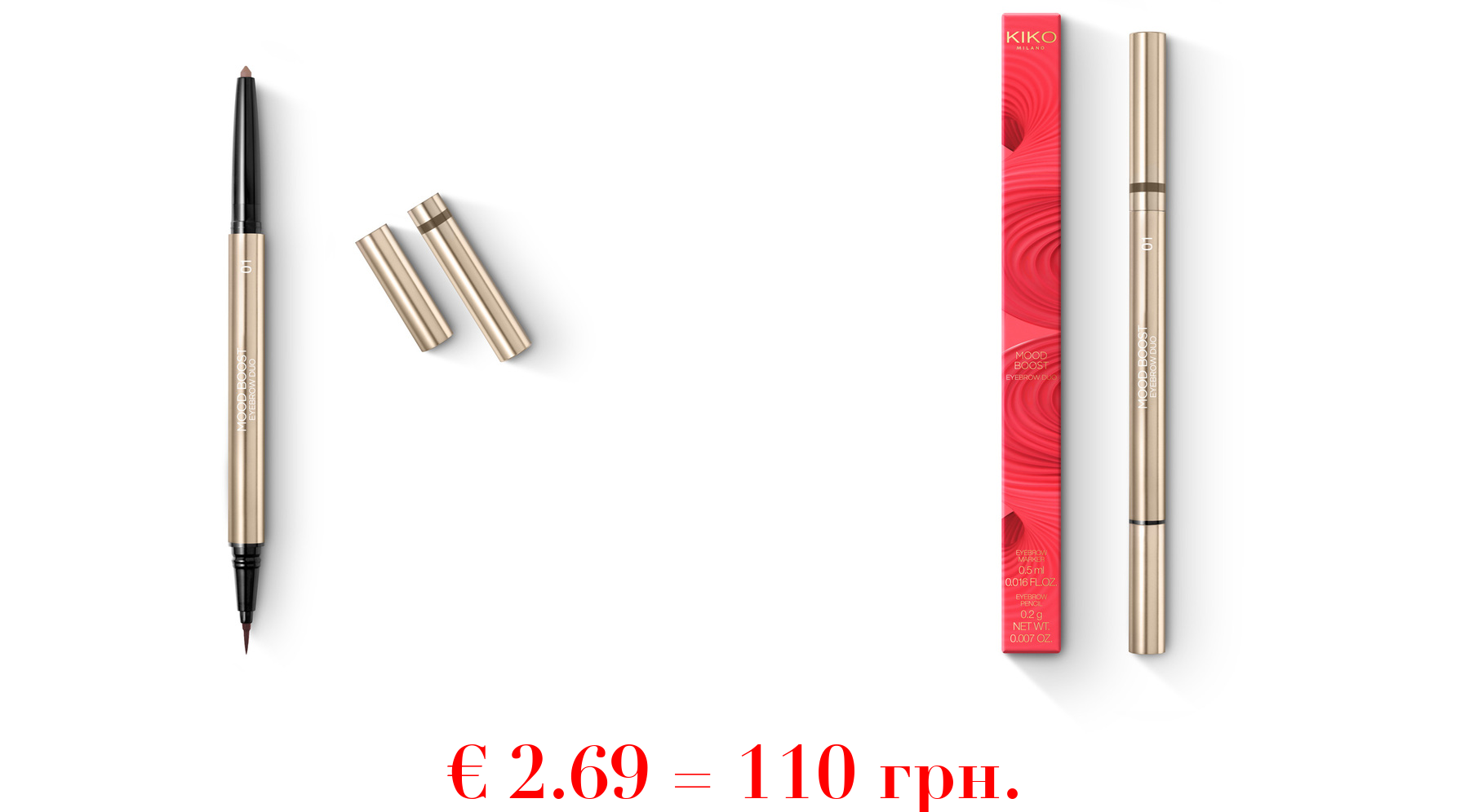 mood boost duo eyebrow