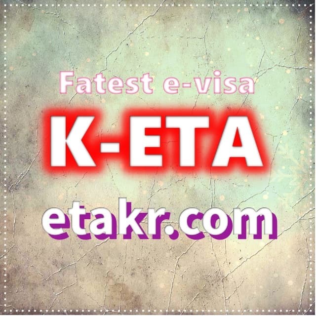 K-ETA български