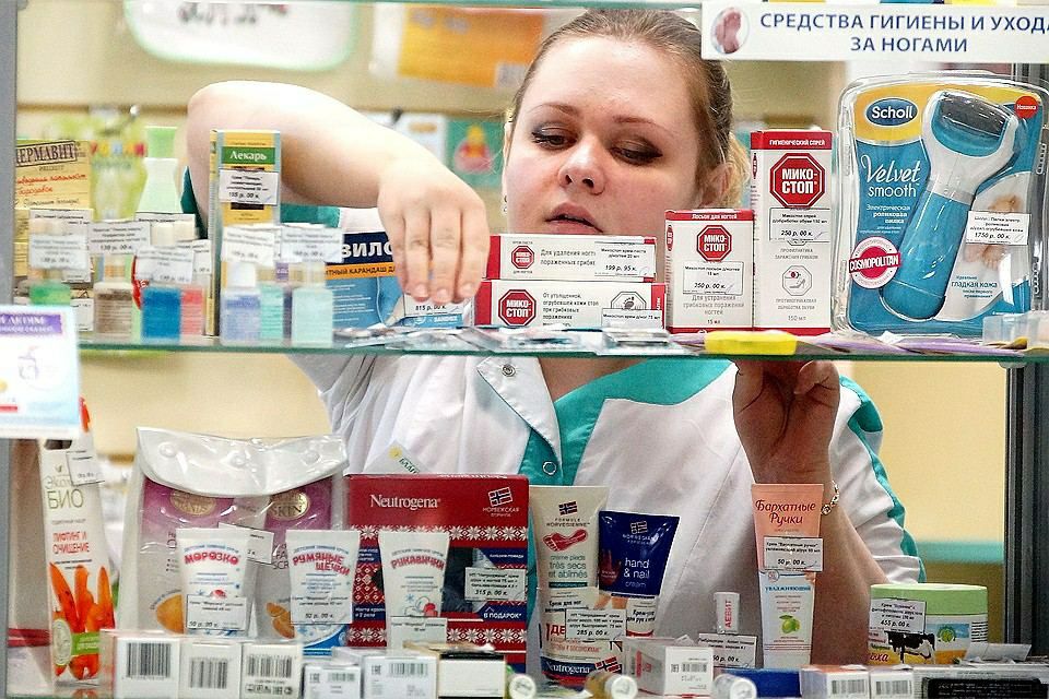 Русские Аптеки В Сша Онлайн