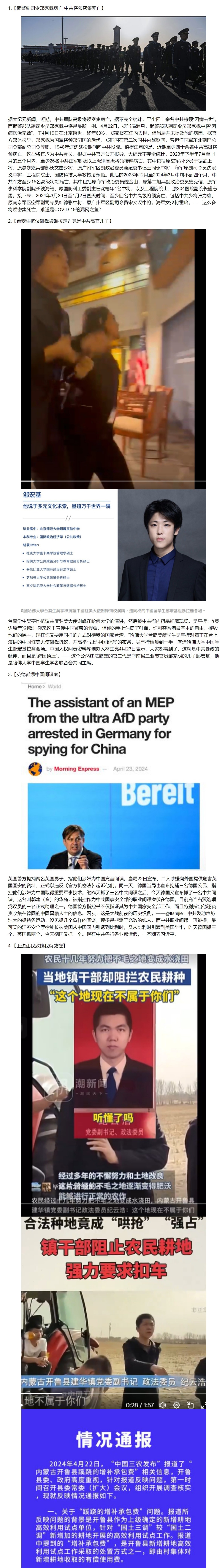 https://telegra.ph/file/ca580066ef84b300052b8.jpg
