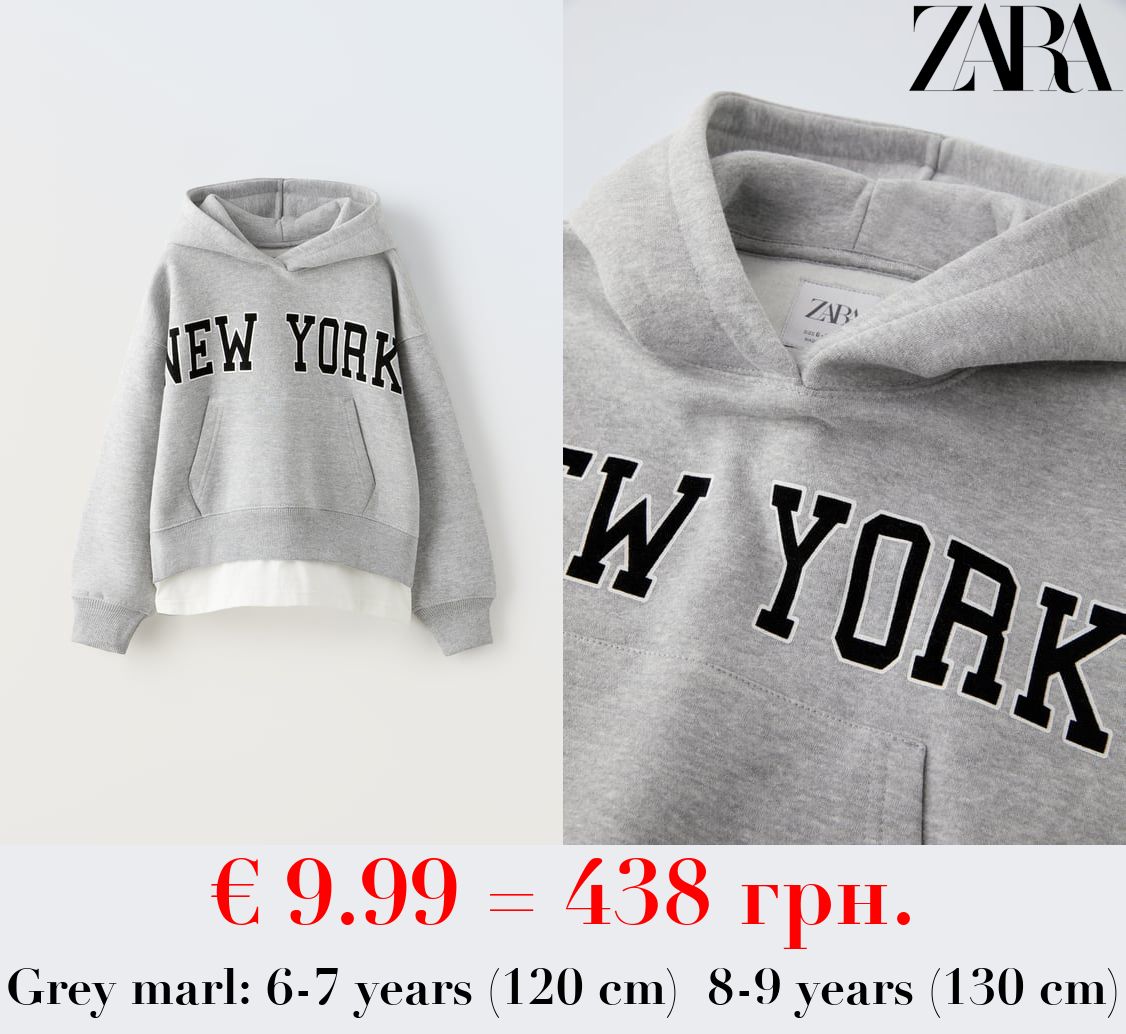 FLOCKED CONTRAST SLOGAN HOODIE