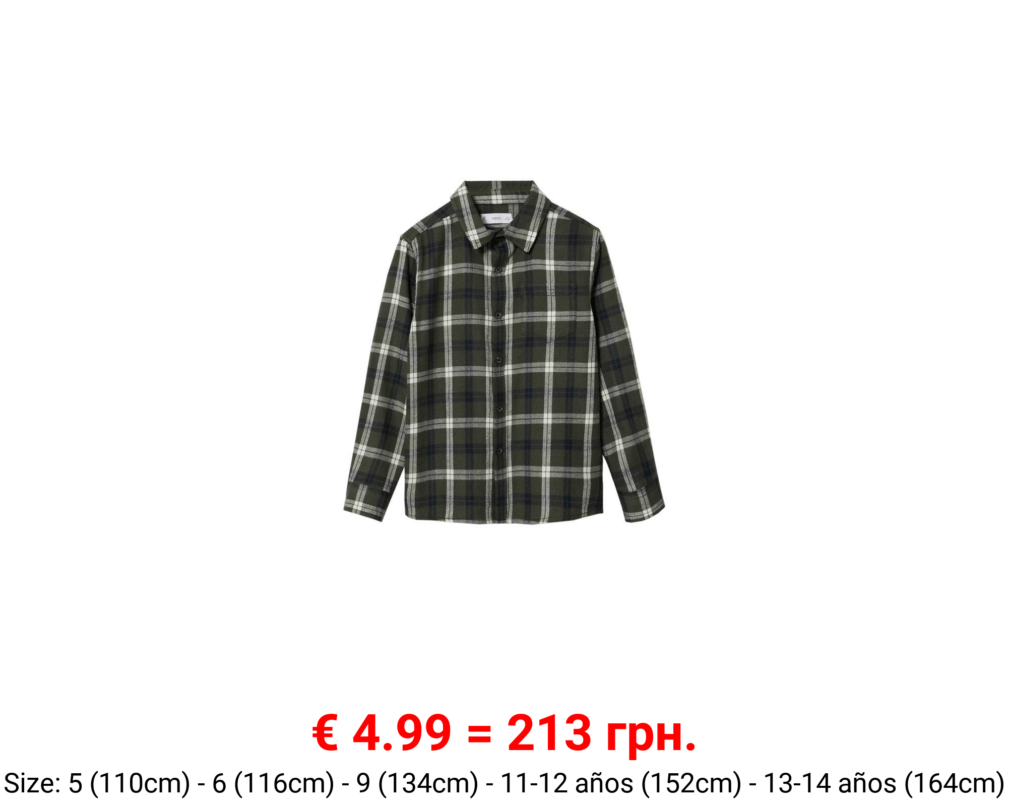 Camisa algodón cuadros