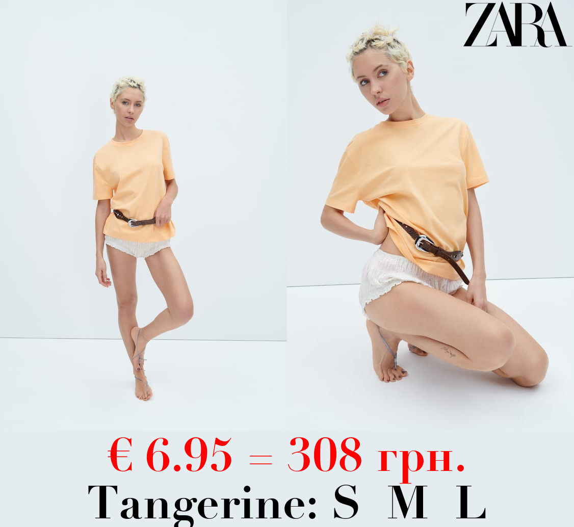 BASIC COTTON T-SHIRT