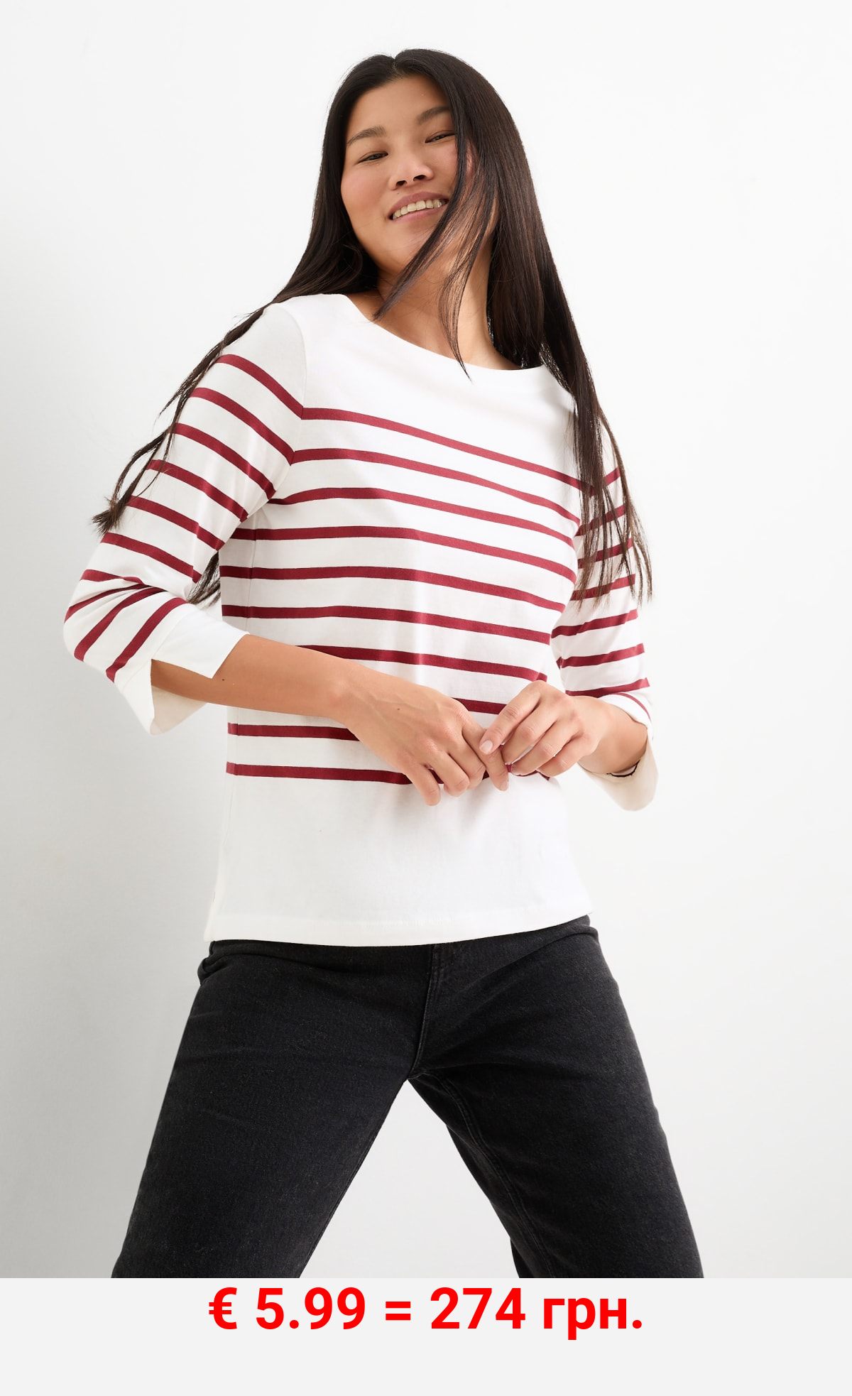 Langarmshirt - gestreift