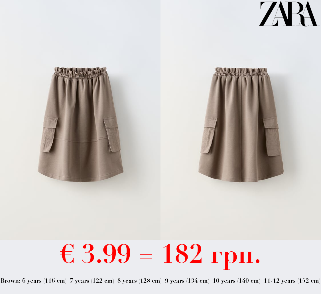 CARGO SKIRT WITH COMBINED POCKETS