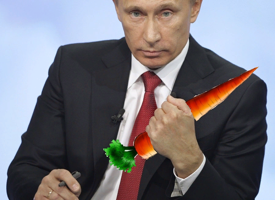 Мем морковка