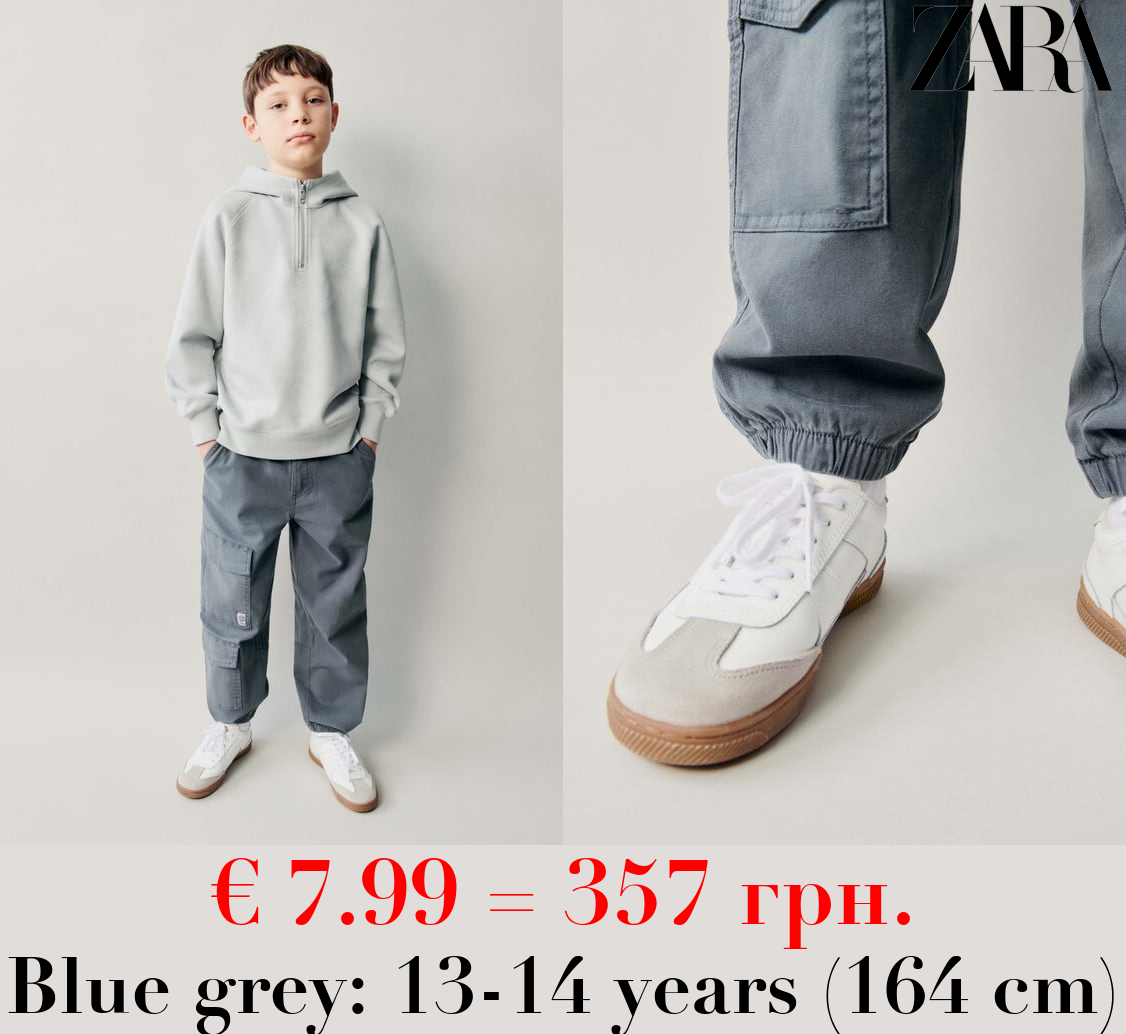 CANVAS TROUSERS WITH POCKETS