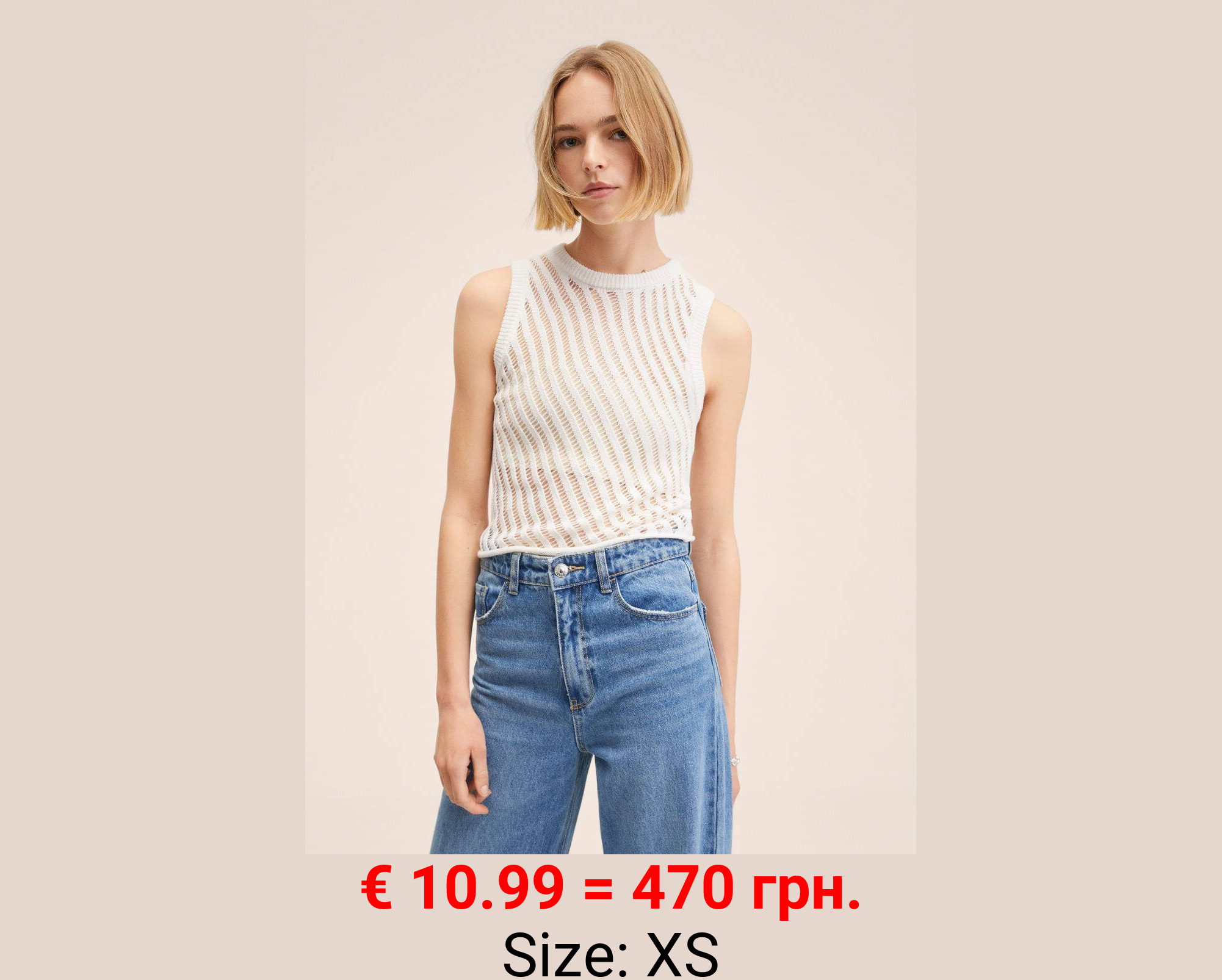 Top punto calado algodón