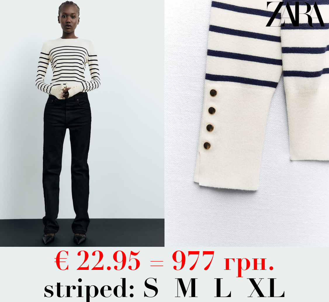 BASIC PLAIN KNIT SWEATER