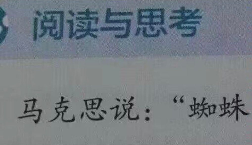 https://telegra.ph/file/ca8898c2dd8d6d851e0cb.jpg