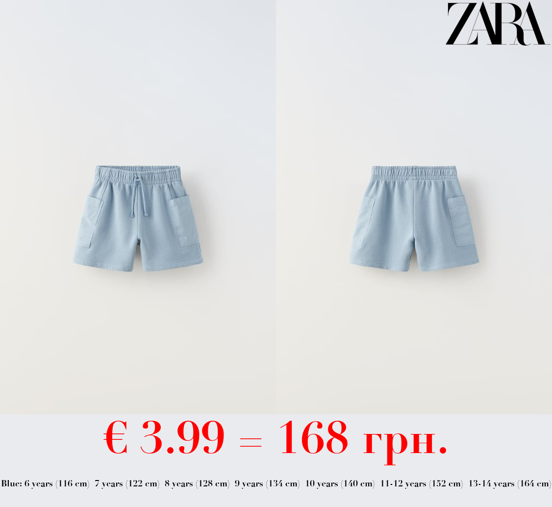 PLUSH CARGO BERMUDAS