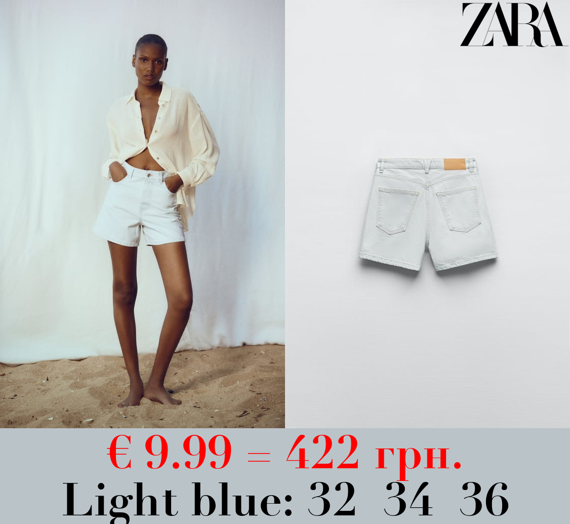 1975 HIGH WAIST MOM FIT DENIM SHORTS