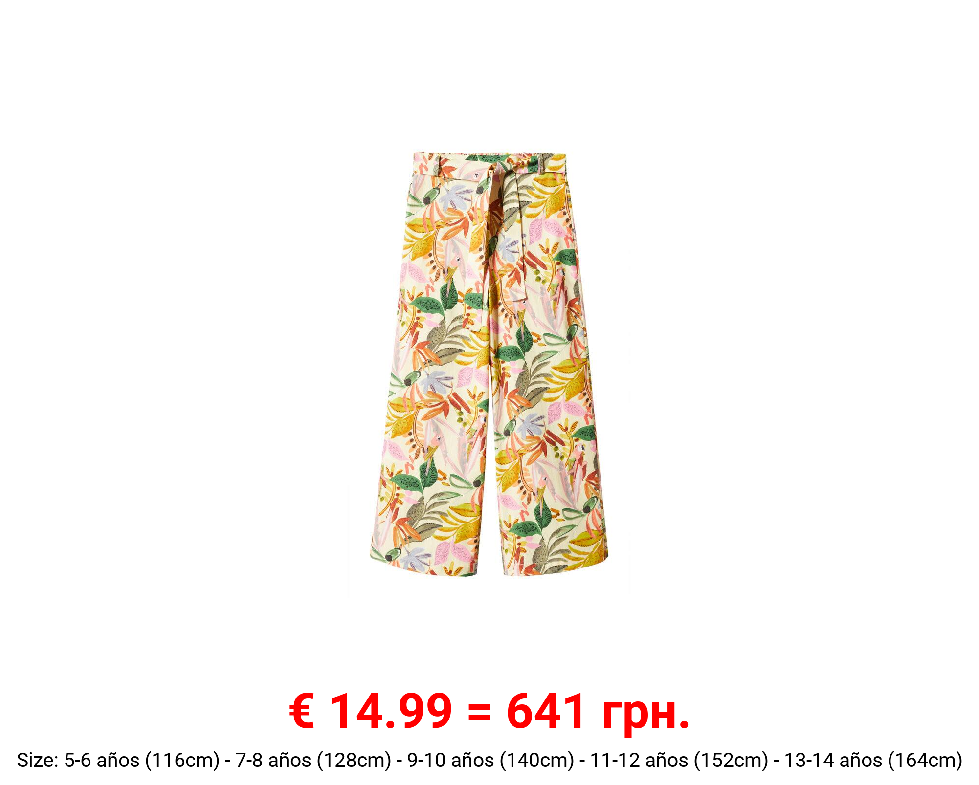 Pantalón algodón estampado