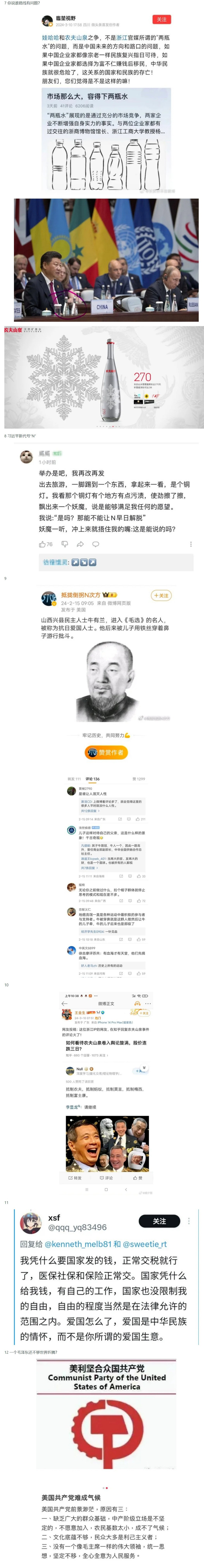 https://telegra.ph/file/ca988f040414054e78cc3.jpg