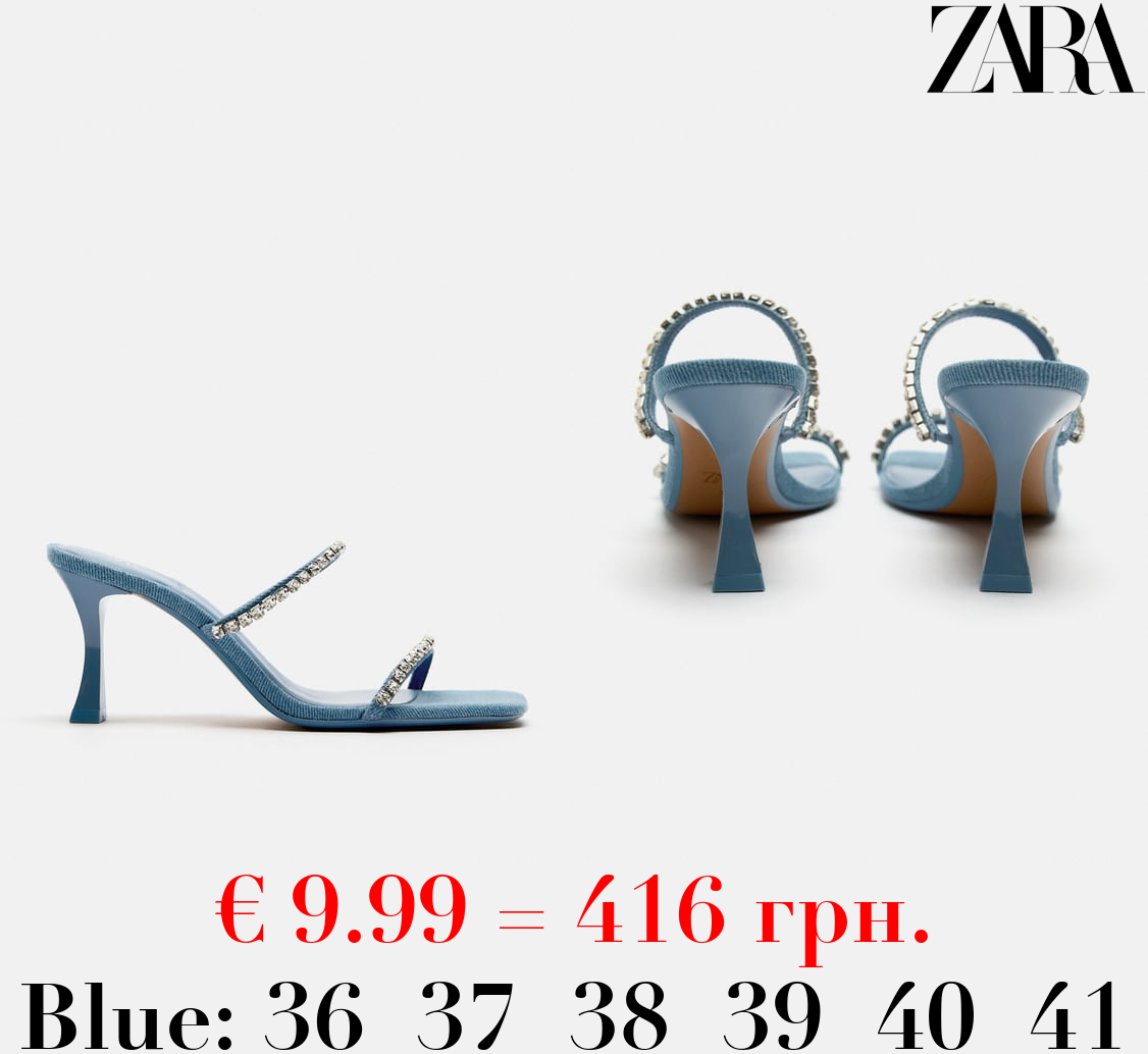 DENIM HIGH-HEEL SANDALS WITH RHINESTONES