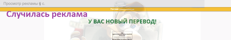 Как получать 200 рублей в день без вложений: пассивная схема дохода