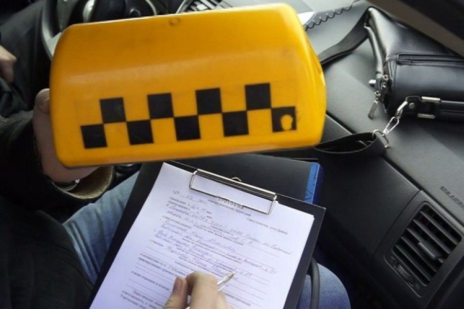 Итоги профилактической операции «Такси» подвели в Хабаровске