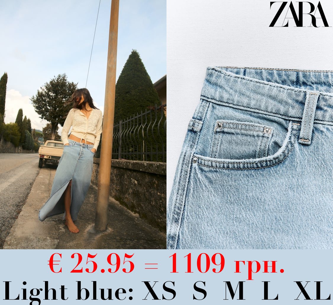 Z1975 DENIM MIDI SKIRT