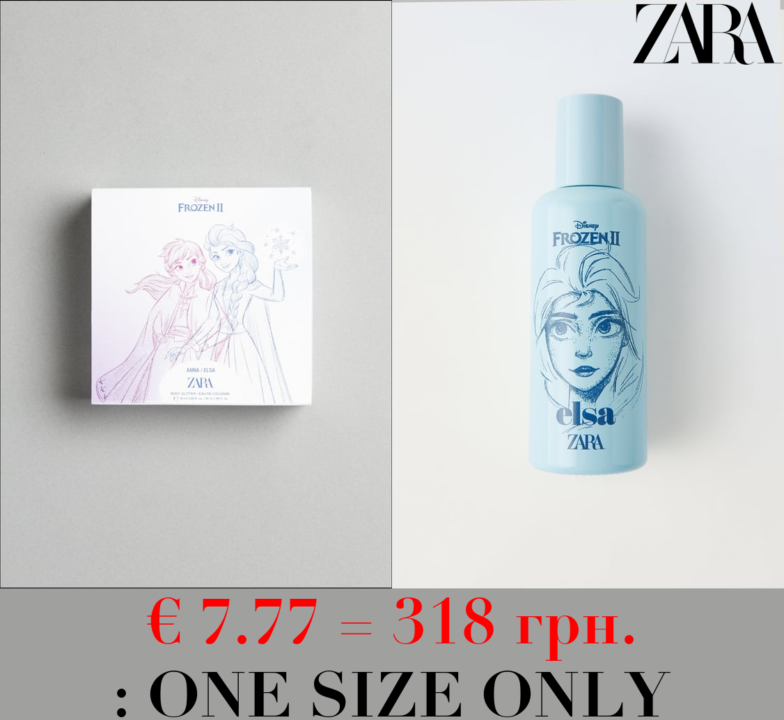 ELSA EDC 50ML / 1.69 oz + ANNA BODY GLITTER 25ML / 0.85 oz