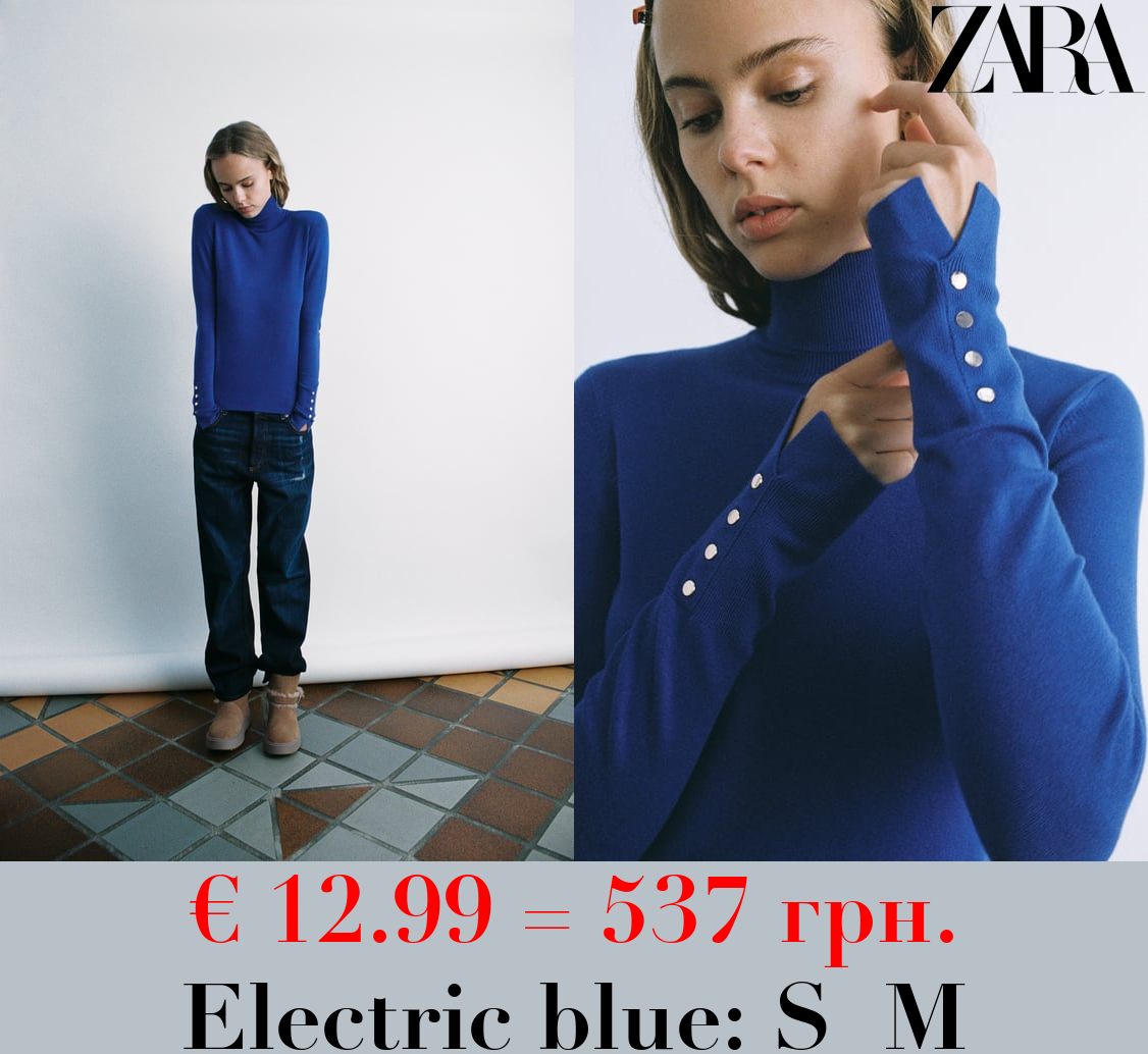 BASIC HIGH NECK KNIT SWEATER