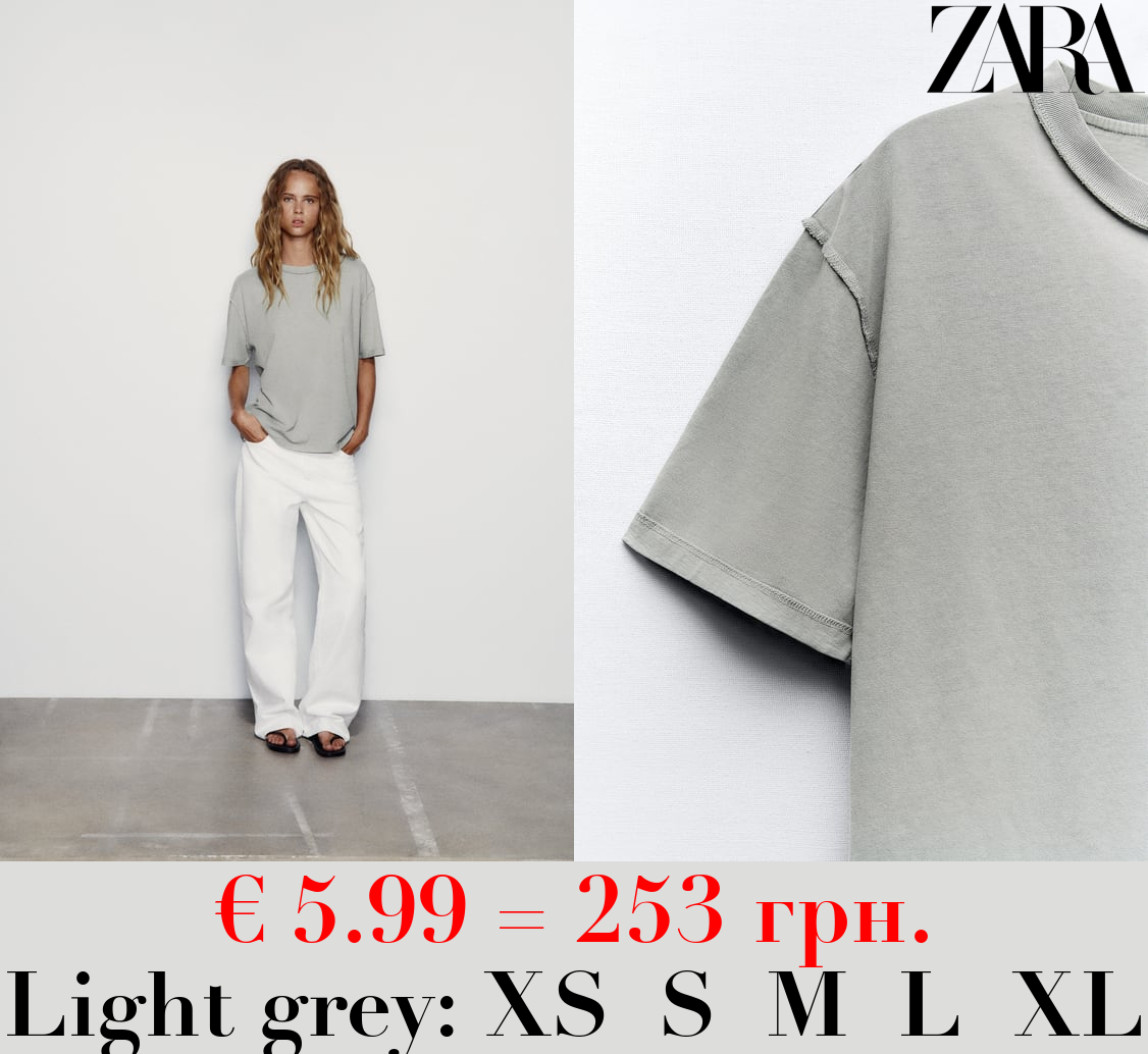 COTTON T-SHIRT WITH INVERTED SEAMS