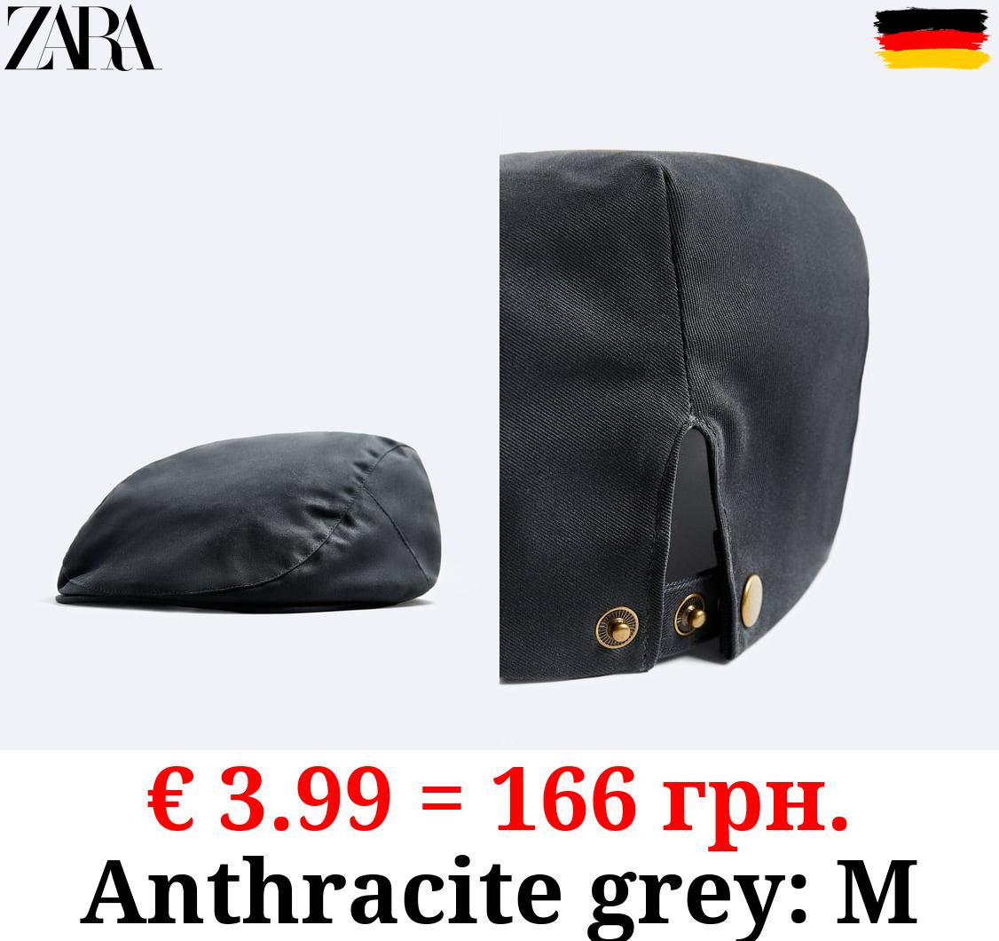 WAXED-EFFECT FLAT CAP