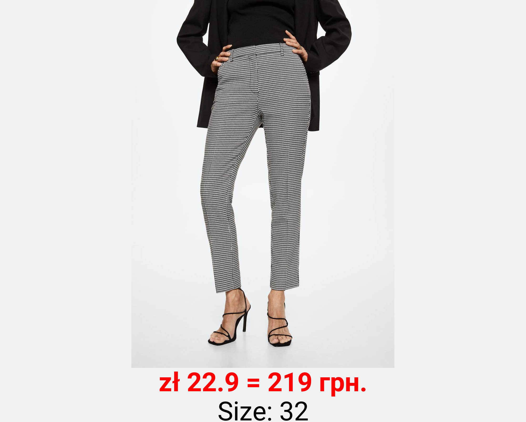 Pantalón traje skinny pata de gallo