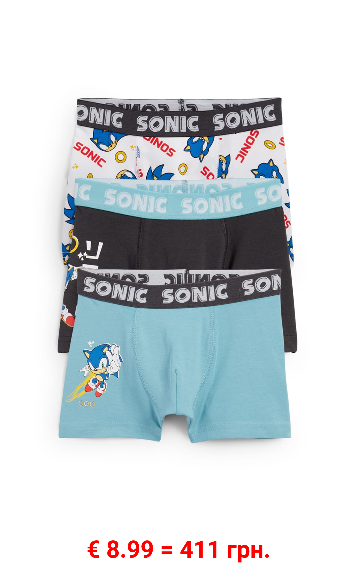 Multipack 3er - Sonic - Boxershorts