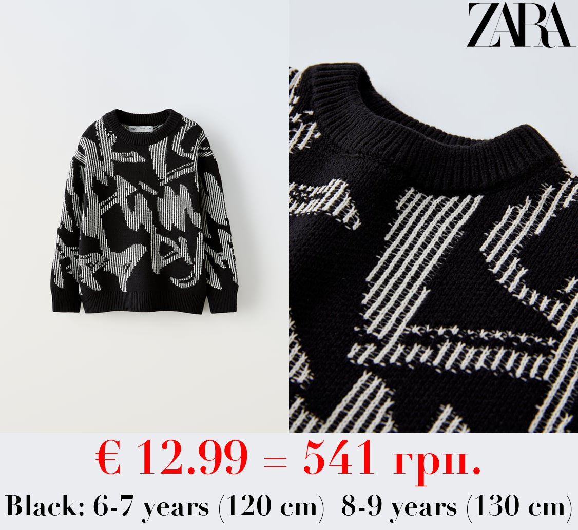 EMBROIDERED KNIT SWEATER