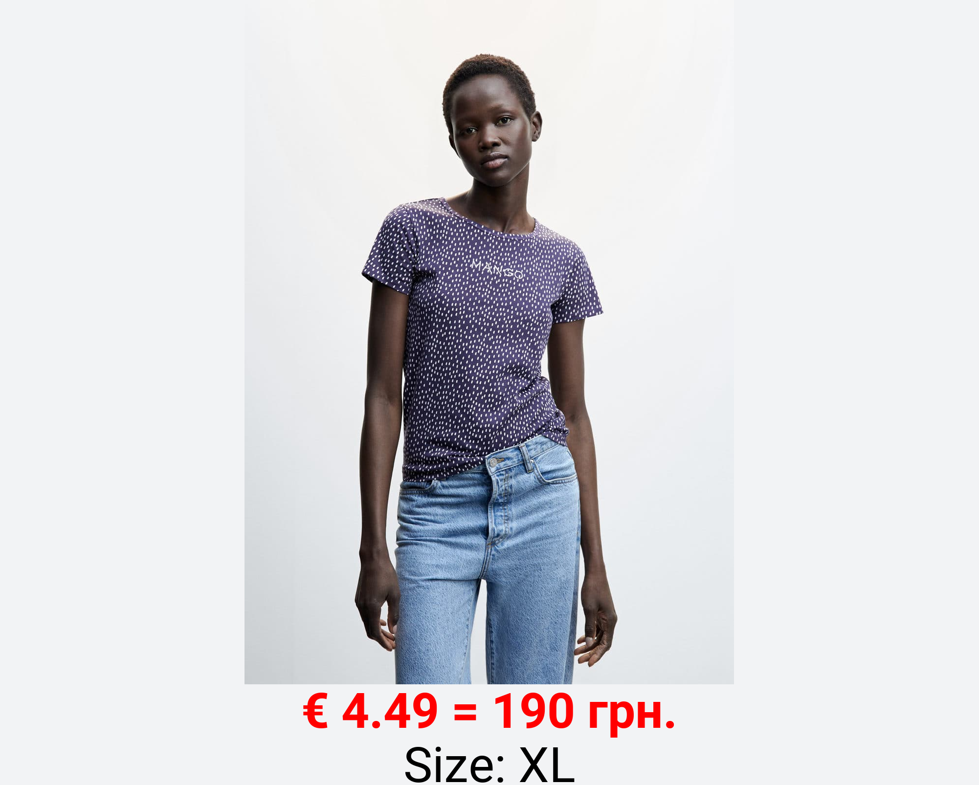 Camiseta estampada logo bordado