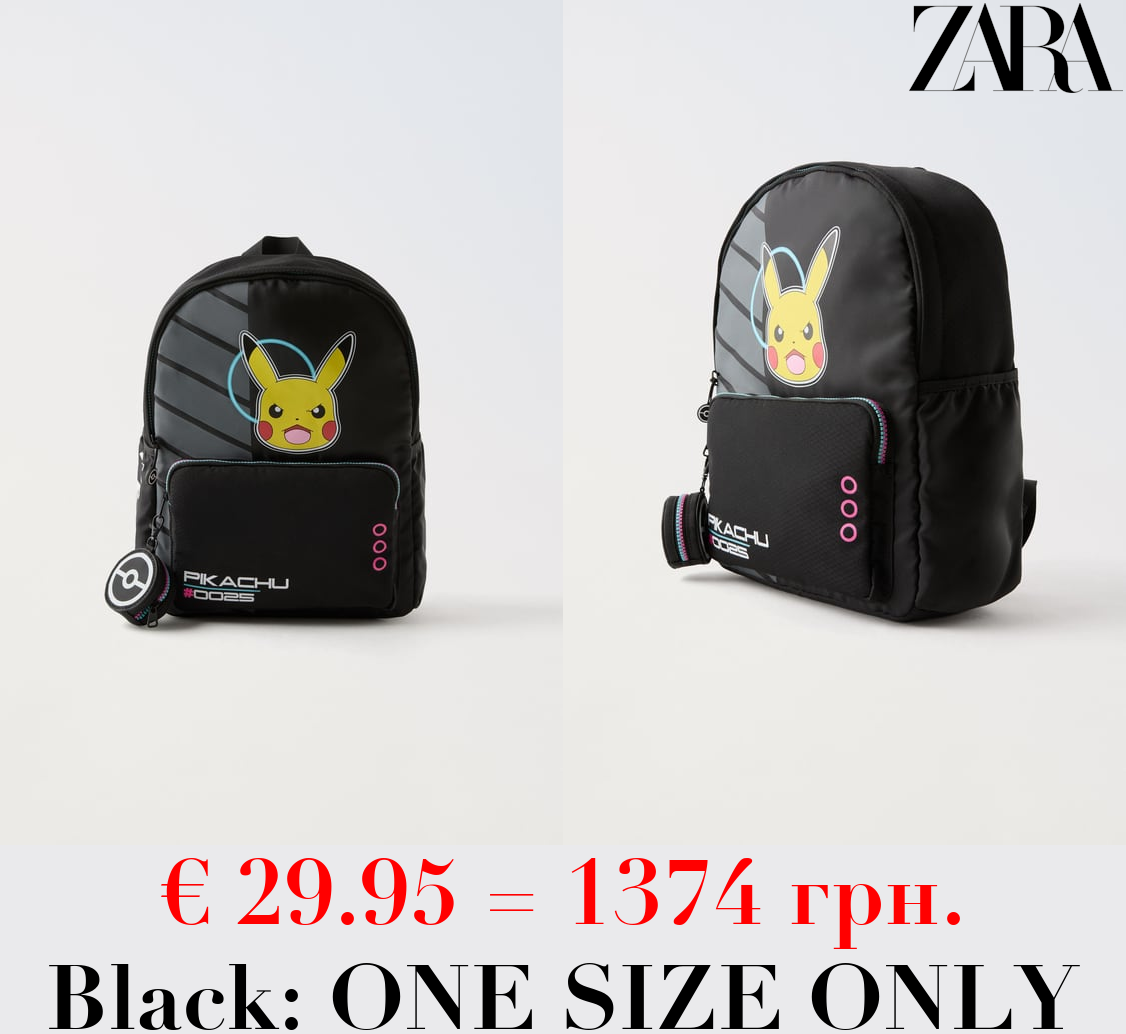 PIKACHU POKÉMON ™ BACKPACK