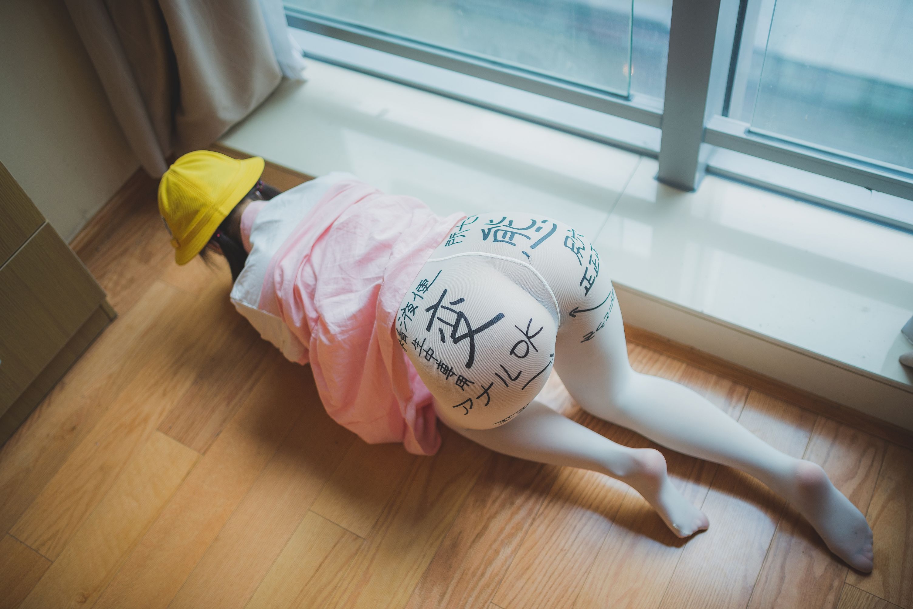 柚木-第09季 小黄帽2 [93P] 88