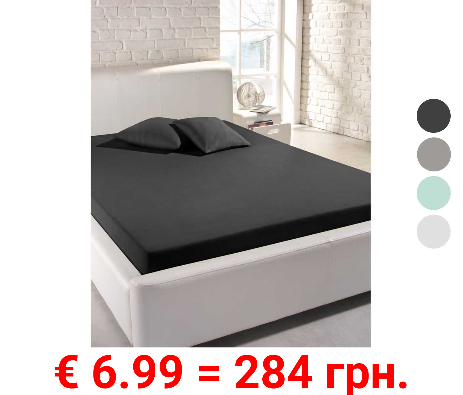 Balette Satin Spannbettlaken, aus reiner Baumwolle