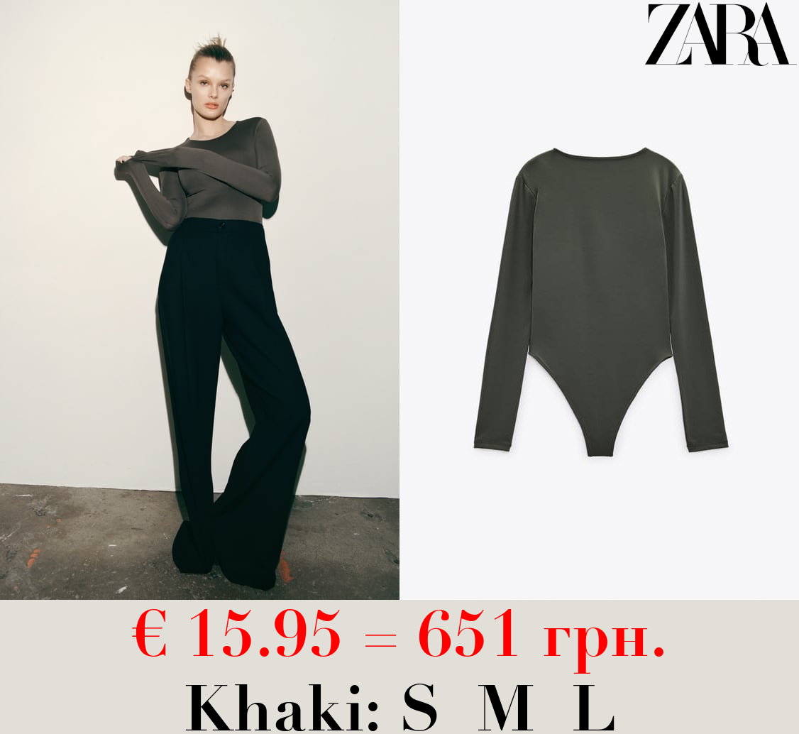 BODYSUIT WITH STRETCH